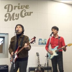 Drive my car「ドライブマイカー」動画