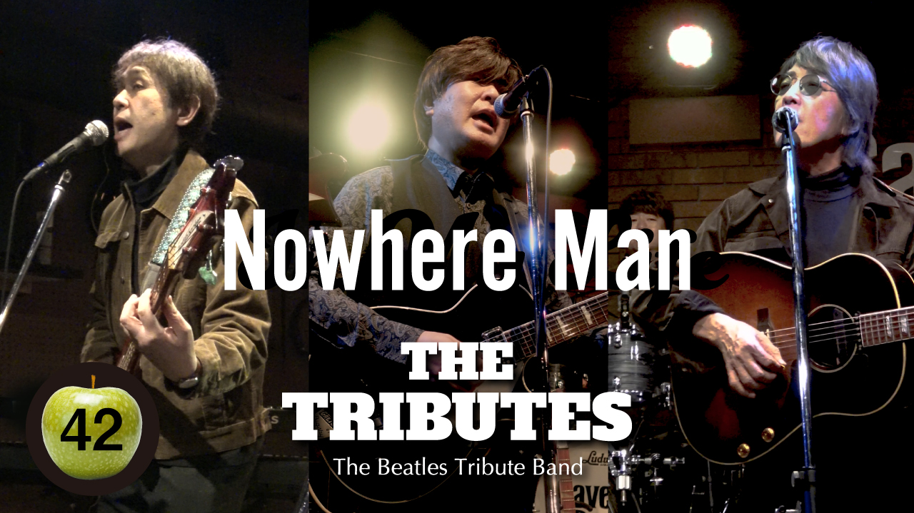 動画「Nowhere Man」
