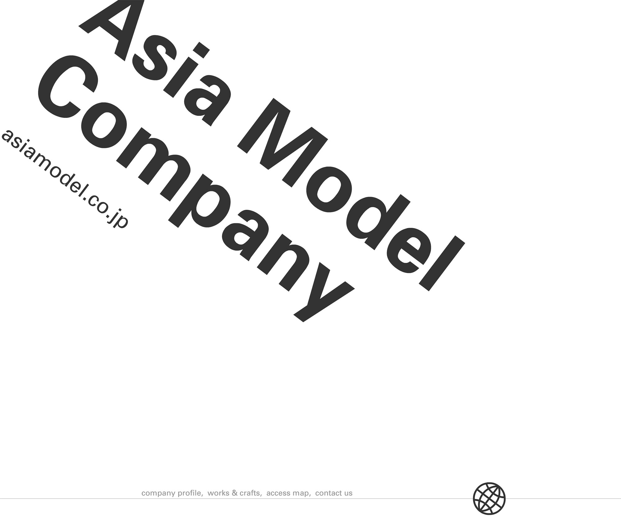 アジア模型